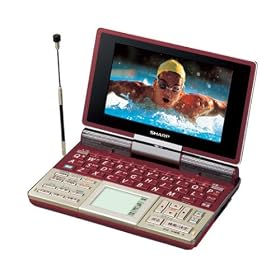 SHARP Papyrus �����Z�O+�菑���p�b�h���ړd�q���� PW-TC930-R �����Ή� 40�R���e���c���^ �u���^�j�J���ۑ�S�Ȏ��T�E�W�[�j�A�X�p�a���T��4��(�W�[�j�A�X�E�T�E���Y)�E�u�X�[�p�[�厫�� 3.0�v(�����}�ӎ��^)