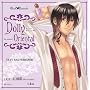 Dolly Oriental