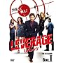 ���o���b�W �V�[�Y��1 DVD BOX-I <b>DVD</b> ~ �e�B���V�[�E�n�b�g��