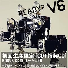 READY?(���񐶎Y�����)(BONUS CD��)(�W���P�b�gB)