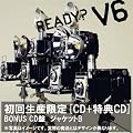 READY?(���񐶎Y�����)(BONUS CD��)(�W���P�b�gB)