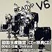 READY?(���񐶎Y�����)(BONUS CD��)(�W���P�b�gB)