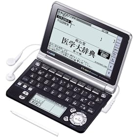 CASIO Ex-word �d�q���� XD-GF5900MED �����Ή� 59�R���e���c ��Ìn�n�C�G���h���f�� 5.7�^�t���N�C�b�N�p���b�g�t��
