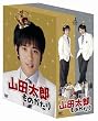 �R�c���Y���̂����� [DVD]