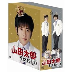 �R�c���Y���̂����� [DVD]