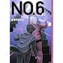 NO.6�k�i���o�[�V�b�N�X�l#7 (YA!ENTERTAINMENT)