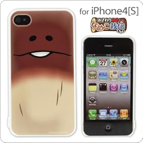 �J�X�^���J�o�[iPhone4/4S(�Ȃ߂� �t�F�C�X)