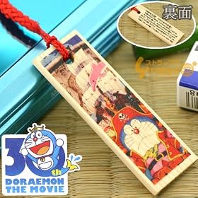 �h�������񁚉f��30���N�L�O�I����i�؎D�X�g���b�v(1998�N/�̂ё��̓�C��`��)