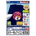 SANWA SUPPLY JP-TPRCLN-10 �C���N�W�F�b�g�J���[�z�p�A�C�����v�����g��