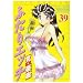 �ӂ���G�b�` 39 (�W�F�b�c�R�~�b�N�X)