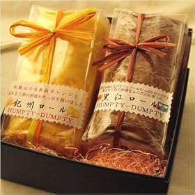 �n���v�e�B�E�_���v�e�B ���[���P�[�L������o�i��i �I�B���[���E���]���[���̂Q�{�Z�b�g