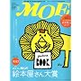 MOE (���G) 2010�N 02���� [�G��]