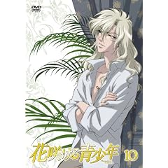�ԍ炯����NVOL.10 [DVD]