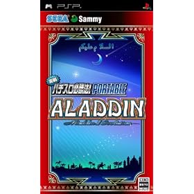 ����p�`�X���K���@! �A���W��2�G�{�����[�V���� �|�[�^�u��