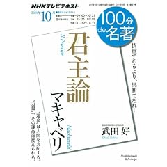 �}�L���x���w�N��_�x�@2011�N10�� (�P�O�O�� ���� ����)