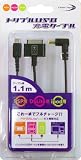  トリプル USB 充電ケーブル