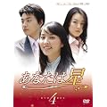 ���Ȃ��͐� DVD-BOX4