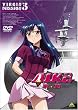AIKa R-16:VIRGIN MISSION 3 (�ŏI��) [DVD]