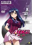 AIKa R-16:VIRGIN MISSION 3 (�ŏI��) [DVD]