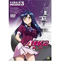 AIKa R-16:VIRGIN MISSION 3 (�ŏI��) [DVD]