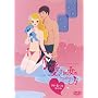 �����ꏗ�̂���� [�ނ𗶂ɂ���̈ʕ�] [DVD]