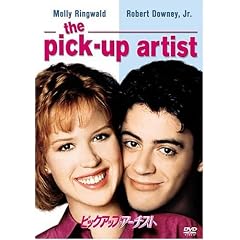 �s�b�N�A�b�v�E�A�[�`�X�g [DVD]