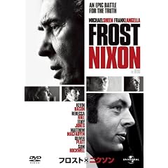 �t���X�g�~�j�N�\�� �yVALUE PRICE 1800�~�z [DVD]