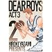DEAR�@BOYS�@ACT3�i2�j (�u�k�ЃR�~�b�N�X �������N�}�K�W��)