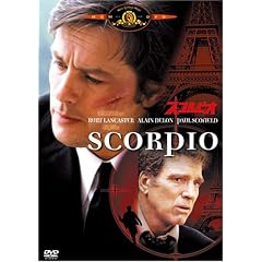 �X�R���s�I [DVD]