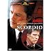 �X�R���s�I [DVD]