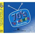 �e���r�T�����V���[�Y(2)70�fs TV�e�[�}�E�R���N�V����