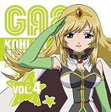 [CD]カルーア(テキーラ)・マジョラム(平野綾) TVアニメ「ギャラクシーエンジェる～ん」キャラクターシングル VOL.4 カルーア(テキーラ)・マジョラム