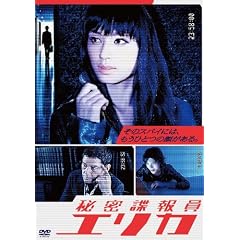 �閧������G���J�@DVD-BOX