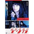 �閧������G���J�@DVD-BOX