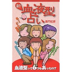 �V�E���t�^�肢