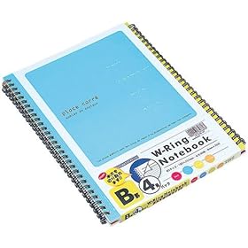 【クリックで詳細表示】NAKABAYASHI ソフトラインリングノート B5・4冊パック ノW-29A-4P