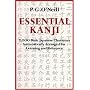 Essential Kanji: 2,000 Basic Japanese Characters Systematically Arranged for Learning and Reference