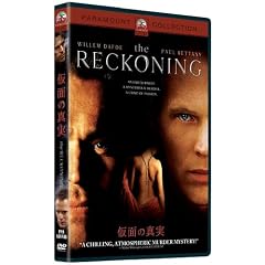 ���ʂ̐^�� [DVD]