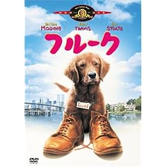 �t���[�N [DVD]