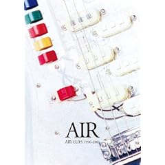 AIR CLIPS 1996-2001 [DVD]