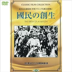 �����̑n���y���쒷������f���t���z(1WeekDVD)