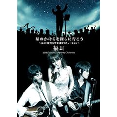 ���̂������T���ɍs����~�����E�D�y�����y�c�R���{���[�V����~ [DVD]