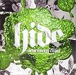 seventeen clips ~perfect clips~ presented by hide MUSEUM [DVD]