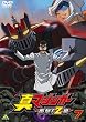 �^�}�W���K�[ �Ռ�!Z�� 7 [DVD]