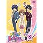 �����񁙃��{�����[�V���� 3rd�c�A�[ STAGE8 [DVD]