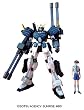 1/100 �K���_���w�r�[�A�[���Y�J�X�^�� (�V�@����L�K���_��W Endless Waltz)