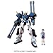 1/100 �K���_���w�r�[�A�[���Y�J�X�^�� (�V�@����L�K���_��W Endless Waltz)