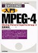 �ŐV�Z�p��� ����MPEG�]4