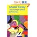 Situated Learning: Legitimate Peripheral Participation (Learning in Doing: Social, Cognitive and Computational Perspectives)