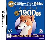 NEW �p�P��^�[�Q�b�g1900DS